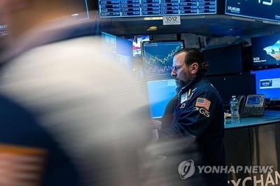 파월 '매파' 발언에 美국채금리 상승…2년물 한때 5% 돌파