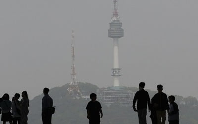 전국 맑겠으나 안개 자욱…황사로 미세먼지 '나쁨'