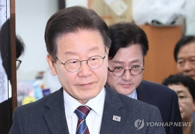 이재명 "3고 현상 심화에 정부 안보여…민생회복 긴급조치 제안"