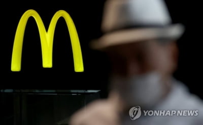 한국맥도날드 작년 매출 최대…직영 매출 1조 첫 돌파