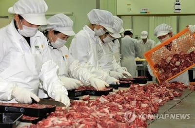 유피에프앤비 정읍 공장 준공…하루 25t 닭·돼지고기 제품 생산
