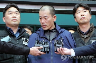 '진주 안인득 사건' 피해자·유족 5명, 국가 상대 손배소 제기
