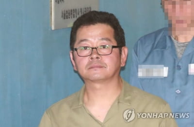 '중앙지검장 시절 尹대통령 협박' 보수 유튜버 징역 1년