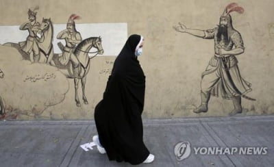 이란, 다시 히잡 단속 강화…"체포과정서 구타도"