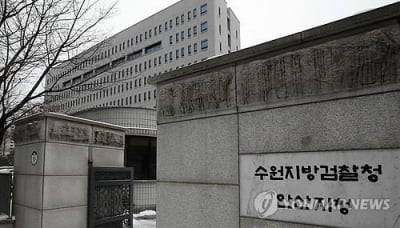 버스 정류장서 지인 살해 50대 징역 15년 선고에 검찰 항소