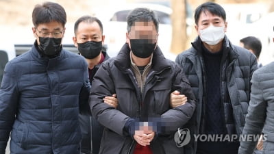 '창원 간첩단' 사건, 1년 공전하다 창원지법으로 이송