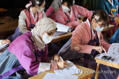파라과이 중고등학생도 제2외국어로 한국어 배운다…교육부 MOU