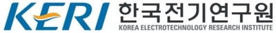 전기차 정책 발전 도모한다…전기연, 안산에서 컨퍼런스 개최