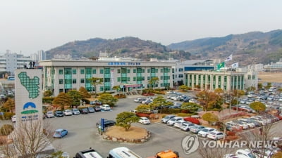 하동군, 추경 7천512억 편성…'컴팩트 매력도시' 본격 추진