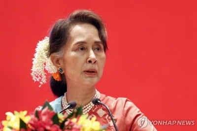 미얀마 수치 아들 "군사정권, 어머니 인간방패로 이용 우려"