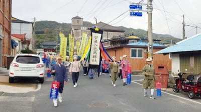 부여서 26∼27일 '보부상 공문제' 개최…사라져가는 문화 재현