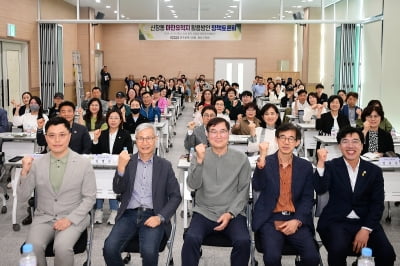 '마한 유적지 활용방안 찾자'…광주 광산구의회 토론회