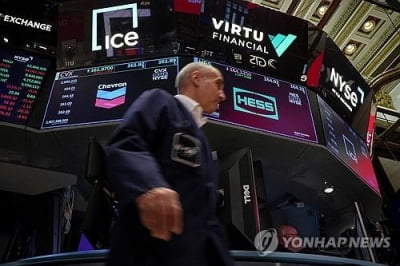 美 S&P 500 지수 장중 5,000선 하회…6거래일 연속 약세(종합)