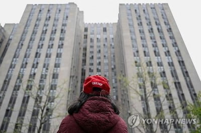 트럼프 '입막음돈 재판' 배심원단 선정 마무리…내주 본격 심리