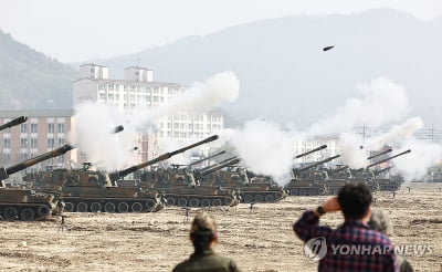 "중대재해처벌법 적용대상에서 군사활동은 예외로 해야"