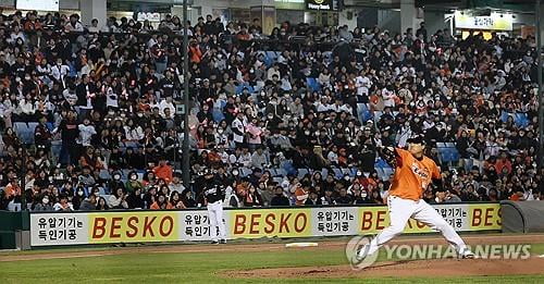 대전구장 11경기 연속 매진…KBO리그 최다 기록 -1