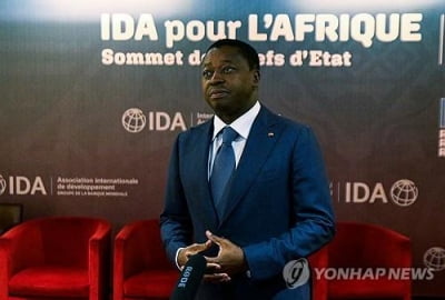 토고 의회, '대통령 간선·의원내각제' 개헌안 재의결