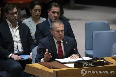 이스라엘, '팔 유엔 가입' 찬성국 대사들 초치…한국 포함(종합)