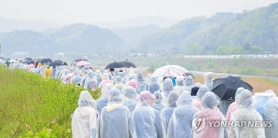 평소보다 더운 아침…내일 오전까지 일부 지역에 비 조금