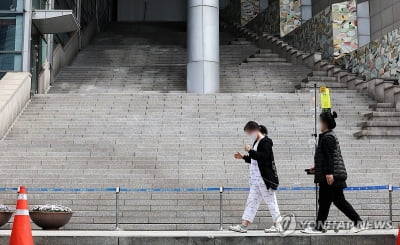 정부 "원점 재논의, 국민 눈높이에 안맞아…멈춤없이 개혁 추진"