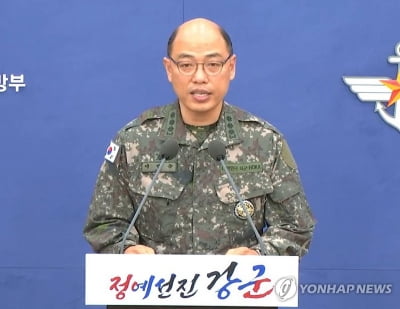 합참 "북, 정찰위성 발사 준비하고 있으나 임박 징후는 없어"