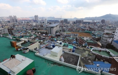 부산 옛도심 기초단체 "세컨드 홈 특례 정책 포함돼야"