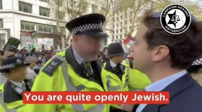 "너무 유대인같아 위험"…英경찰 키파 쓴 유대인 제지 논란