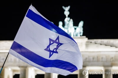 이스라엘과 점점 거리두는 독일…올해 무기수출 급감