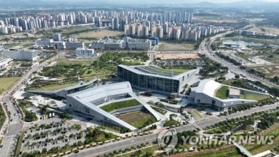 충남 내포신도시에 'KAIST 영재학교' 2028년 설립 추진