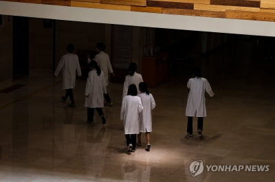 "전공의 사직서 수리해달라"…경기도의사회, 가처분 신청