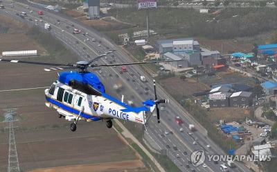 한국도로공사·충남경찰청 고속도로 법규 위반 차량 단속