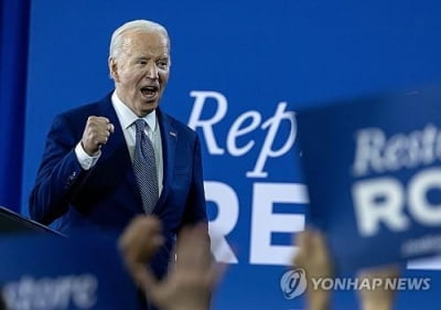 바이든, 트럼프 거주 플로리다서 낙태권 앞세워 트럼프 심판론