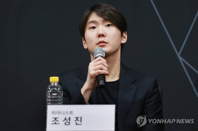 베를린필 상주음악가 된 조성진 "라벨 피아노 전곡 연주도 도전"