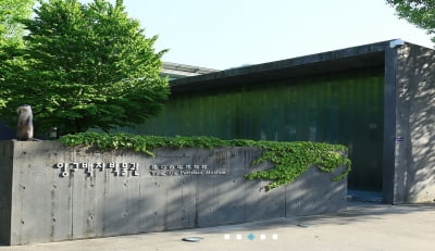 양구백자박물관, 국립중앙박물관 '국보 순회전' 개최지 선정