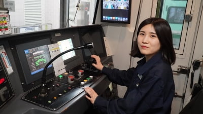 대전도시철도 15년만에 여성 기관사 탄생…22일 첫 운행
