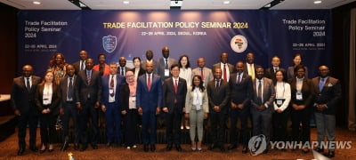 아프리카 자유무역 활성화 논의…관세청, 10개국과 정책 세미나