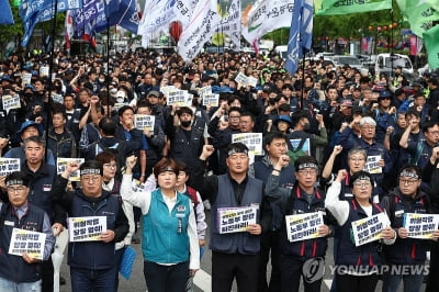 민주노총 "총선 민심 받아 생명안전기본법 제정 촉구"