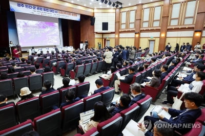 "고추 말리는 공항 벗어나야"…무안공항 서남권 관문 육성 공감