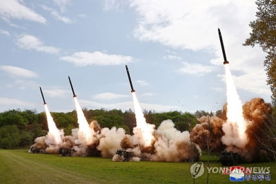 북한 "오커스 확대로 아태지역 핵기뢰밭으로 변해"