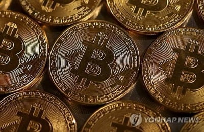 "홍콩, 이달 말부터 비트코인·이더리움 현물 ETF 거래 개시"