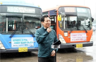 수도권 주민 출근 돕는 서울동행버스, 판교·의정부 노선 추가