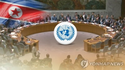 북한 "미국의 새 제재는 힘 키울 새 기회…강력한 실제 행동"(종합)