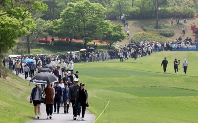 '월클' 임성재 보자…KPGA 우리금융 챔피언십 1R 3천여명 운집