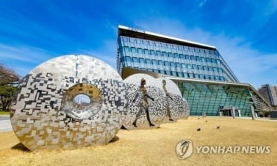 세종시, 정부합동평가서 특광역시 부문 정량·정성평가 모두 1위