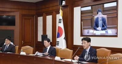 기재차관 "상반기 '역대 최대' 재정집행 관리 만전"