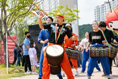 '2천년 이어진 철 문화 엿본다' 울산쇠부리축제 5월 10일 개막