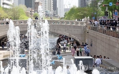 [날씨] '낮 최고 28도' 초여름 날씨…제주도는 5㎜ 미만 비