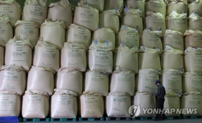 농민단체 "양곡법·농안법 개정안 원점서 재검토하라"