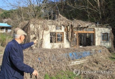 영동군, 농촌빈집 전수조사…"재활용 방안 모색"