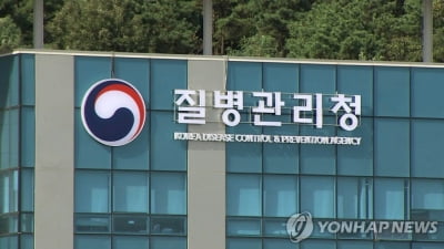 내달부터 요양시설 결핵환자 치료·간병 지원 시범사업